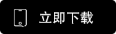 CoinW币赢官方网站